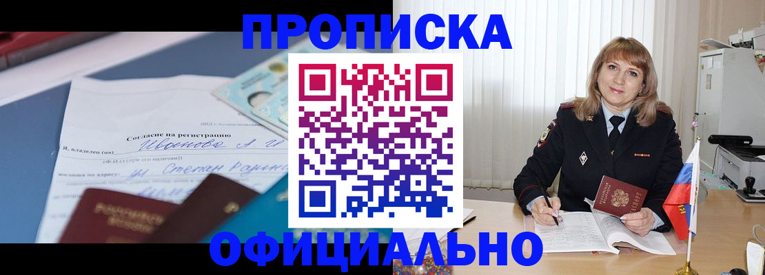 форма 3 в Вольске